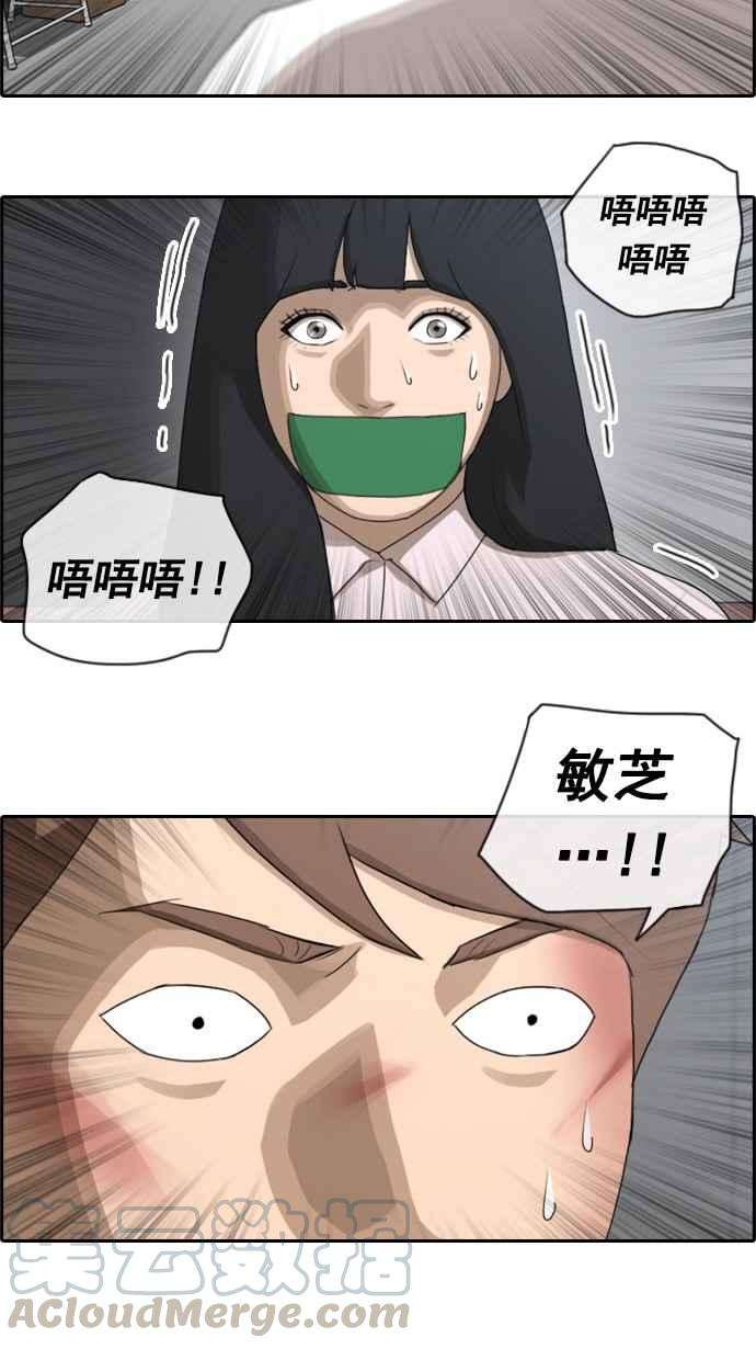 61.jpg
