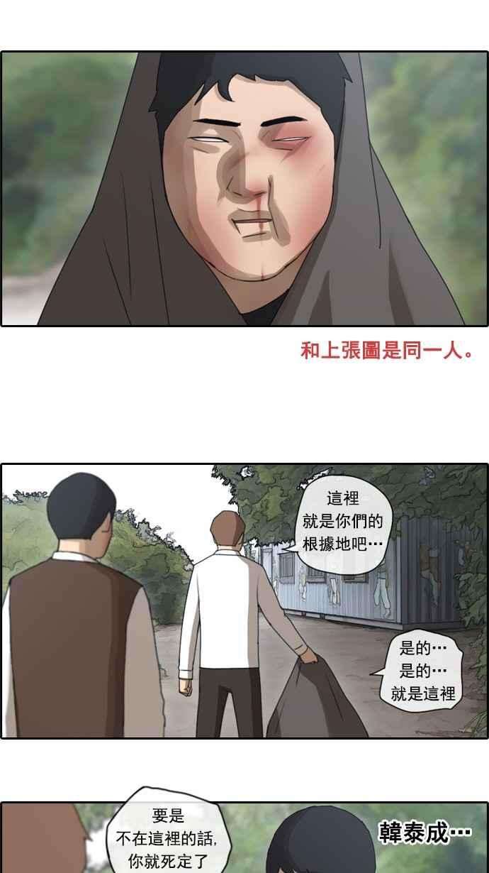 58.jpg
