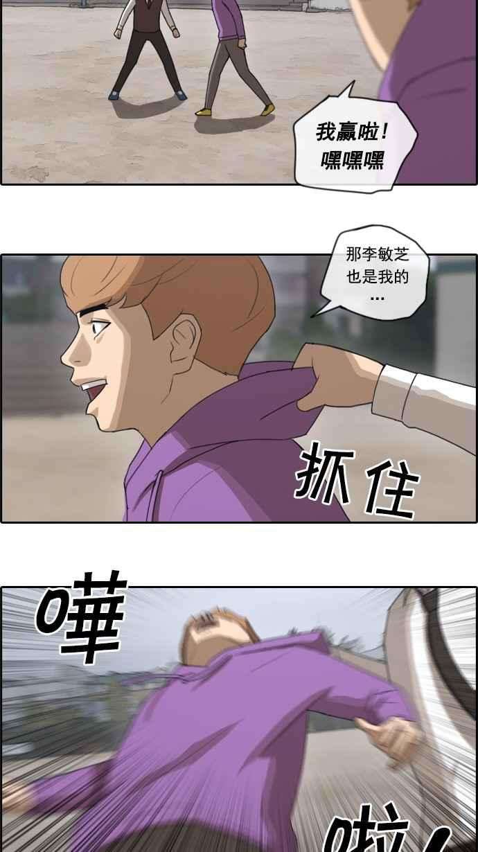 43.jpg