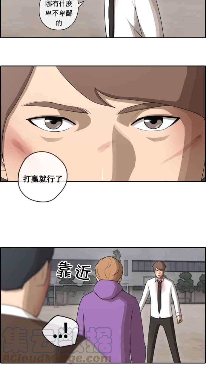 49.jpg