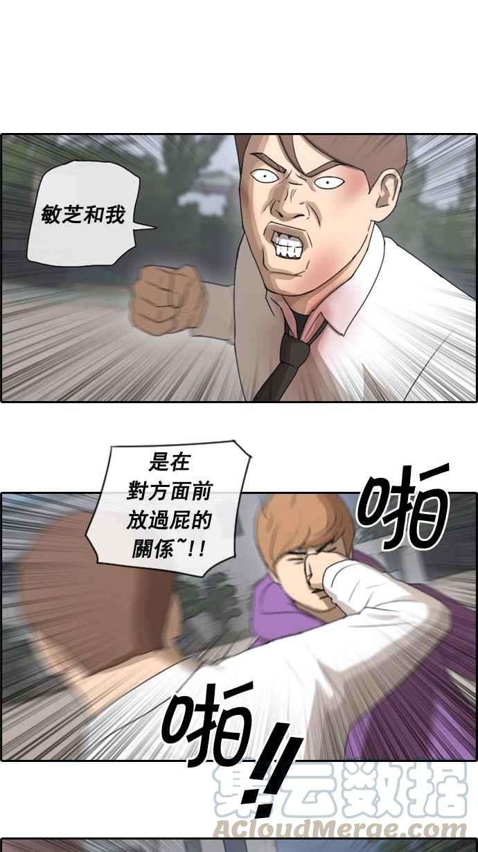 33.jpg