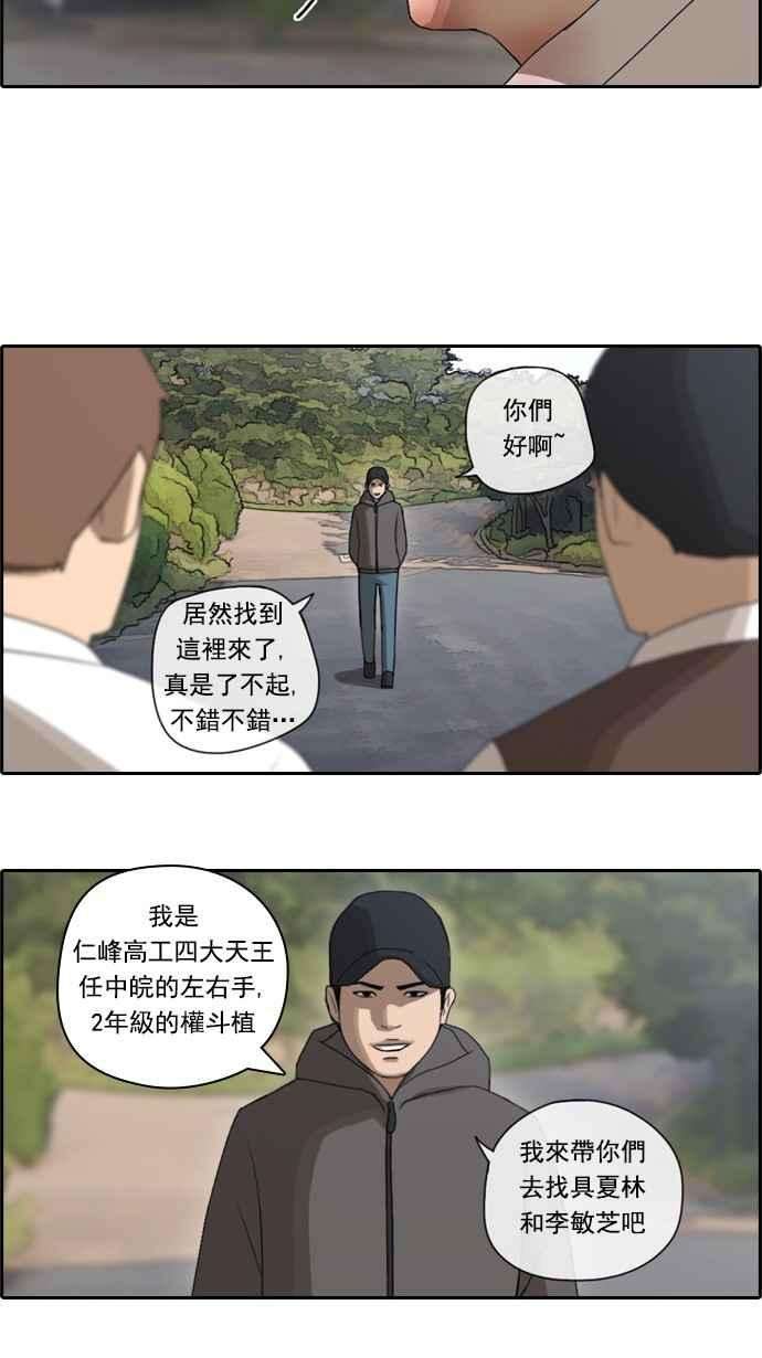 56.jpg