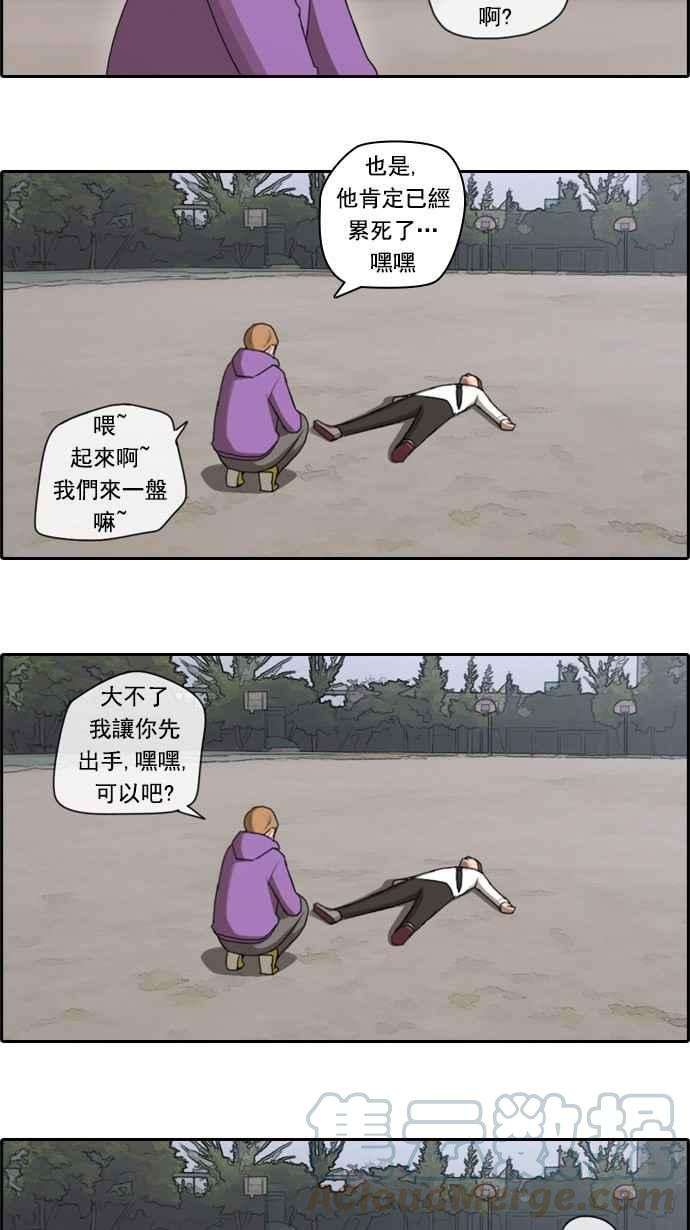 29.jpg