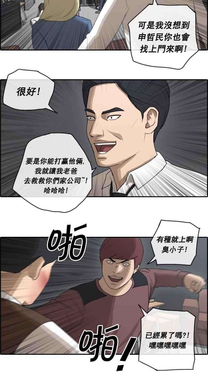 24.jpg