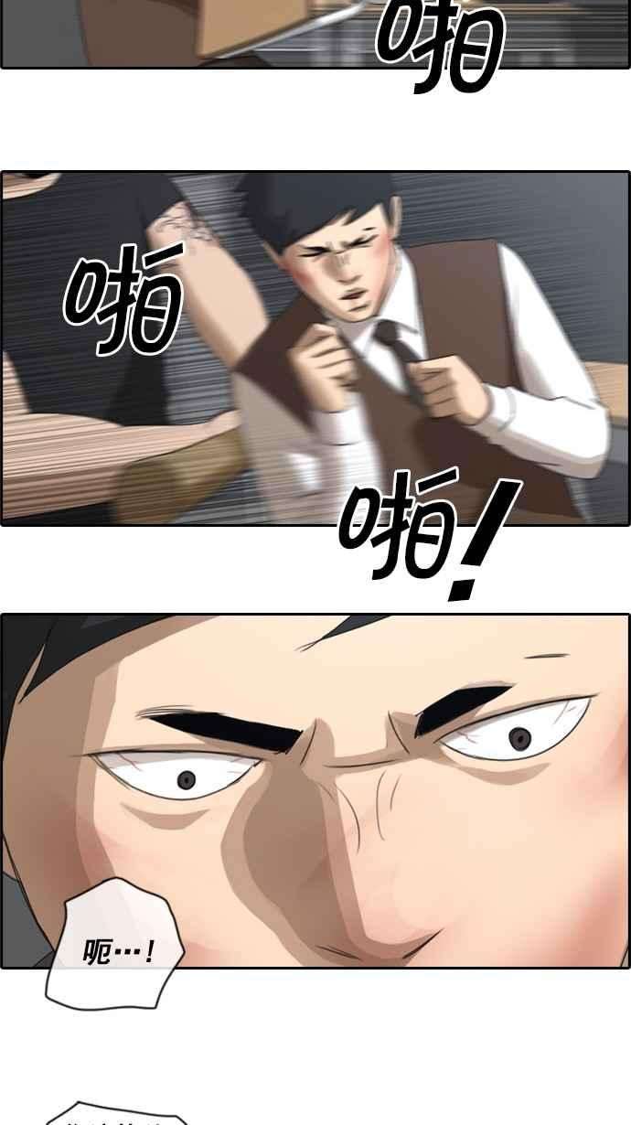 27.jpg