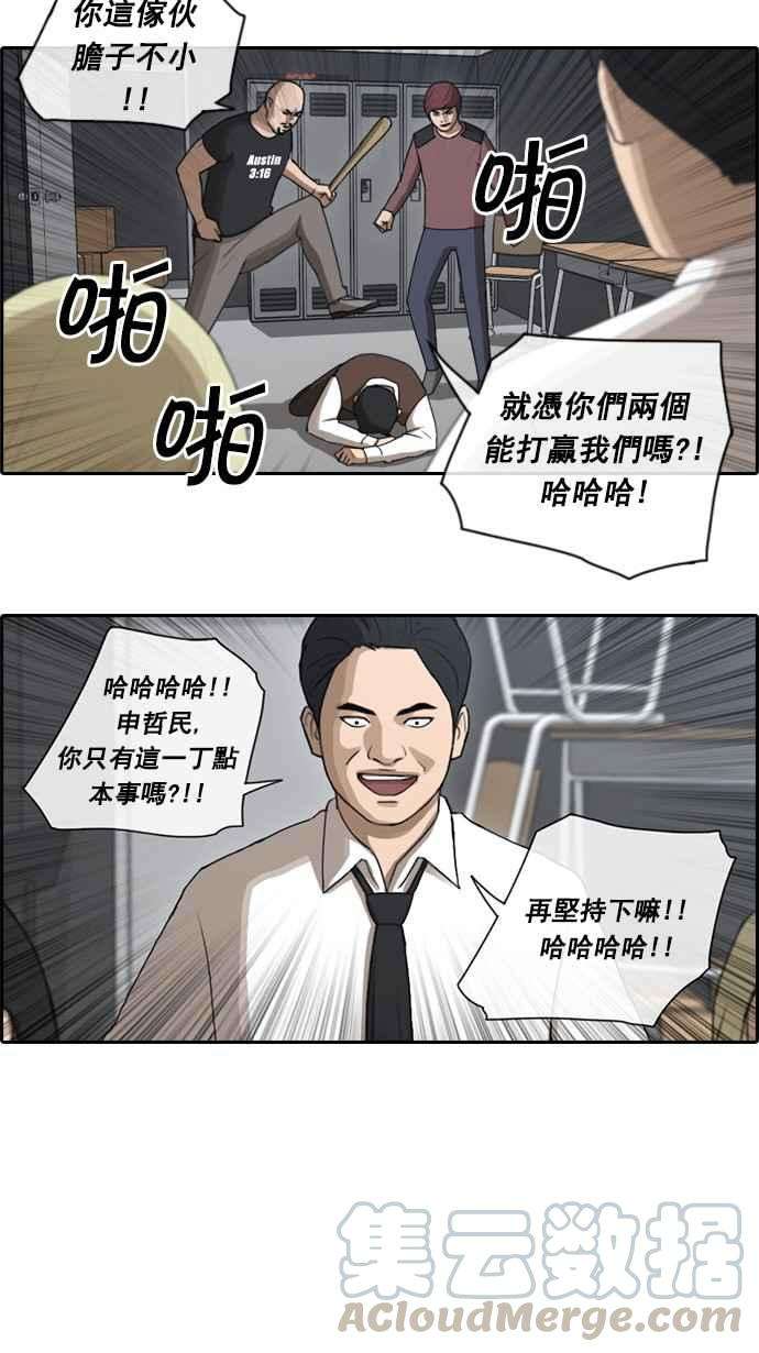 28.jpg