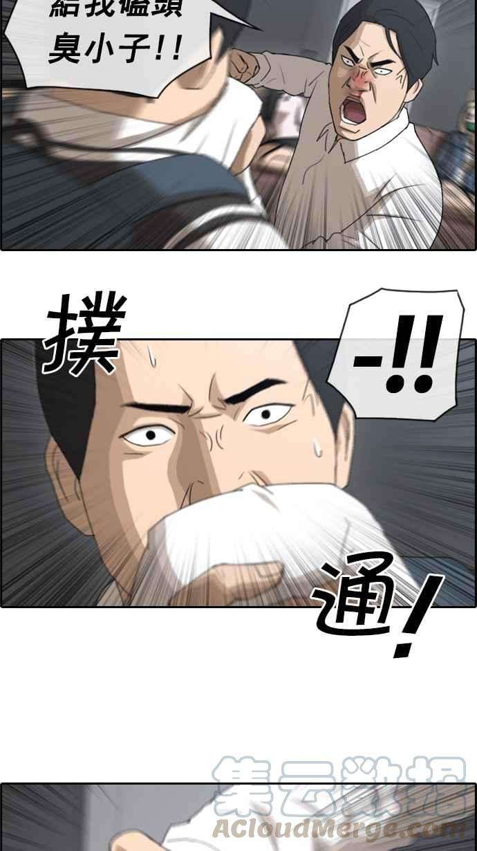 25.jpg