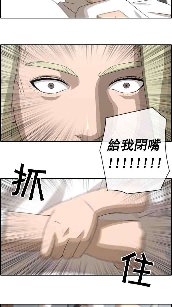 32.jpg