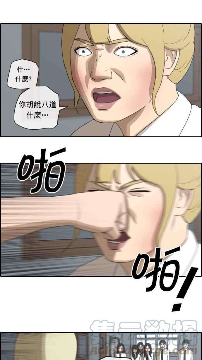 19.jpg