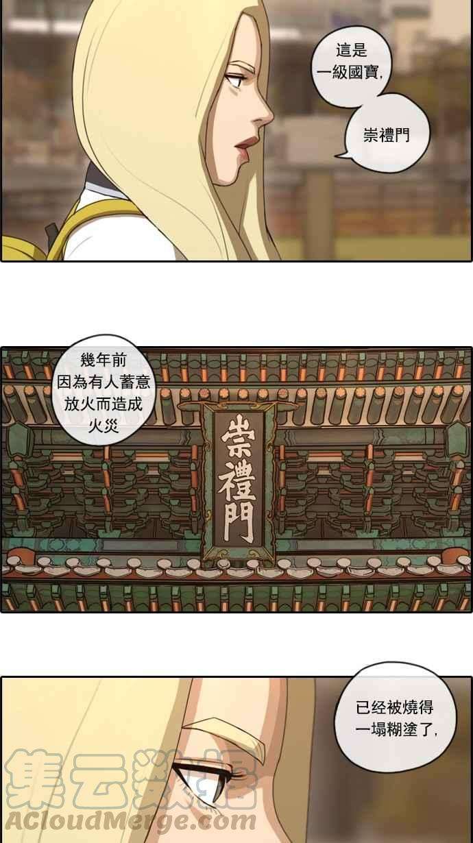 19.jpg