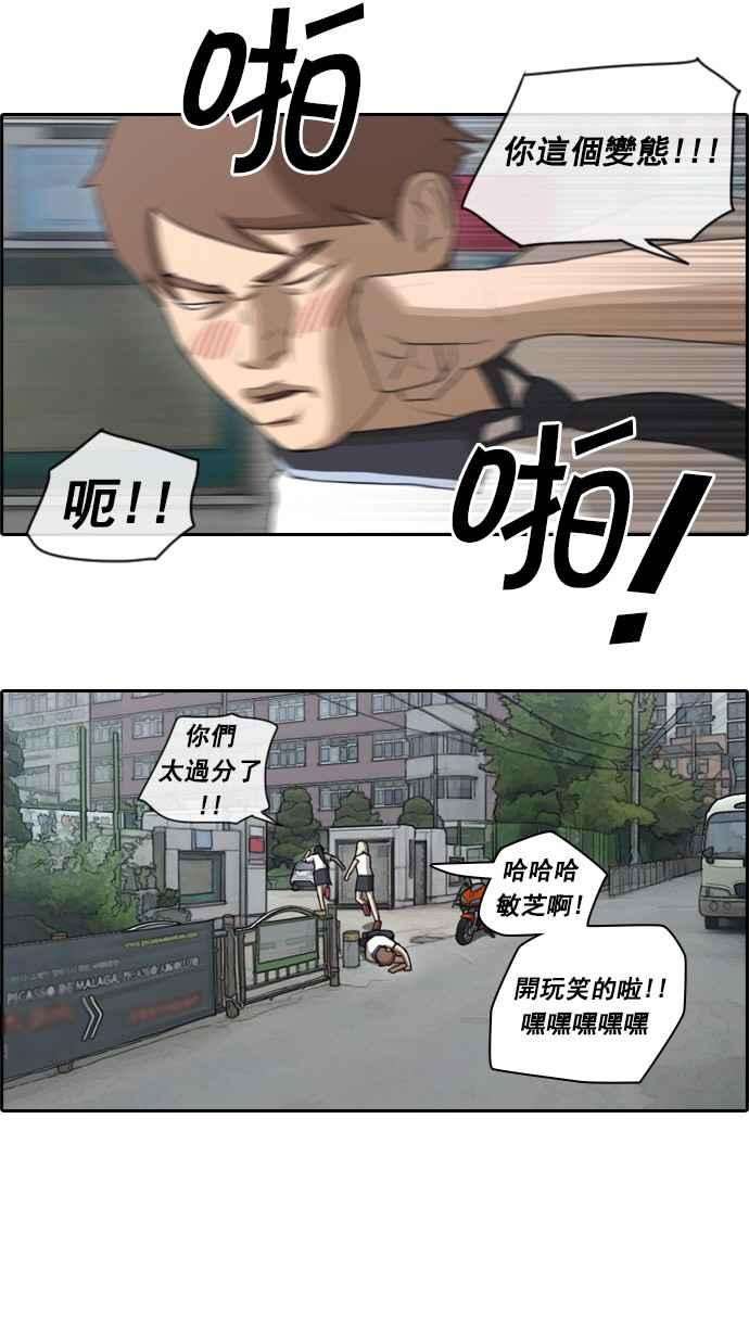 12.jpg