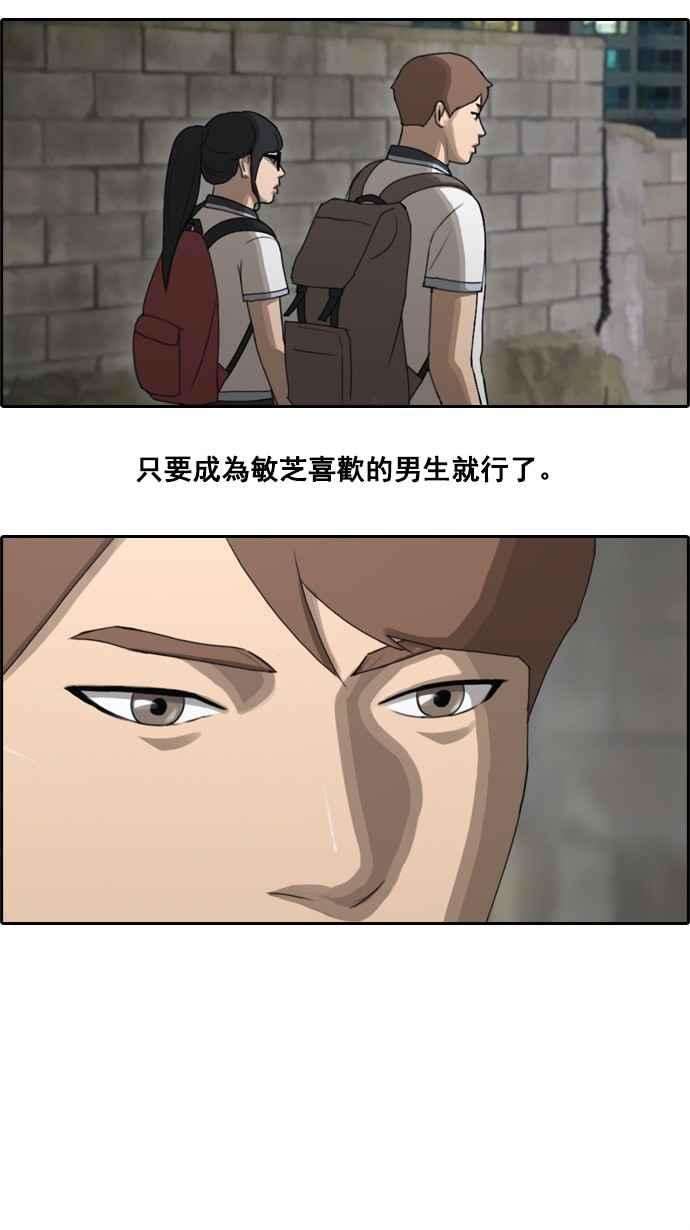 36.jpg