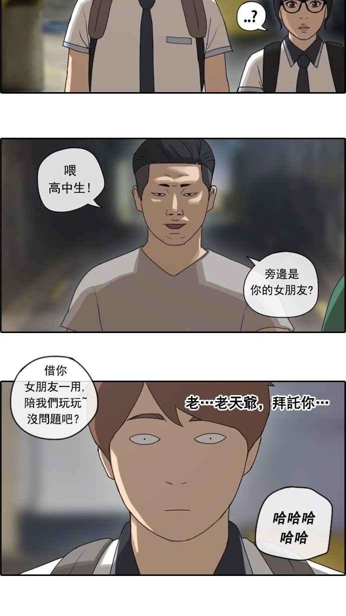 38.jpg