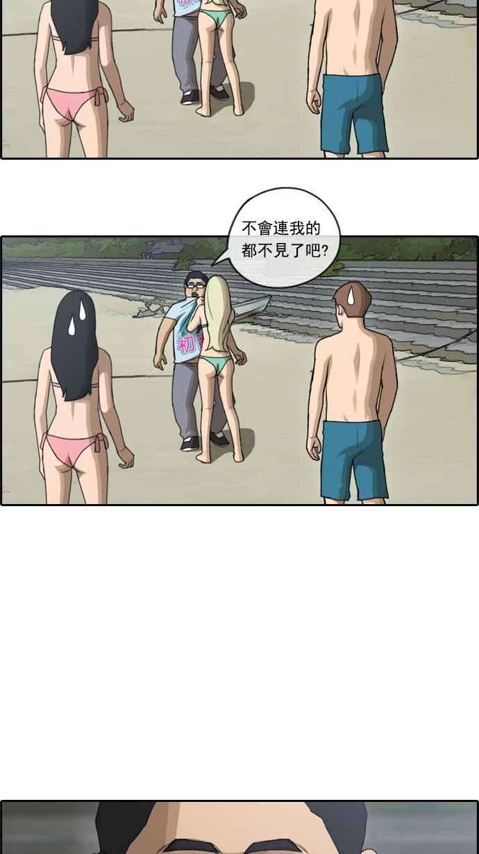 32.jpg