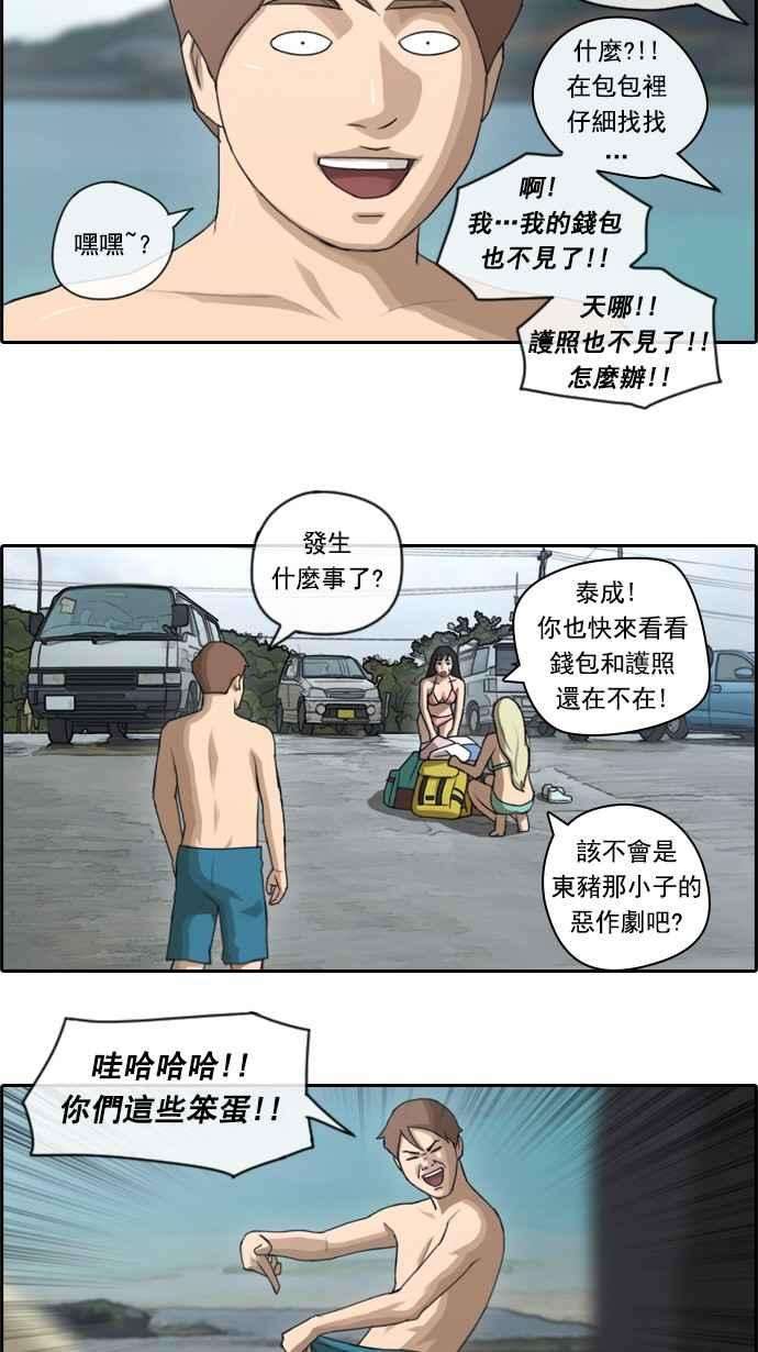 26.jpg