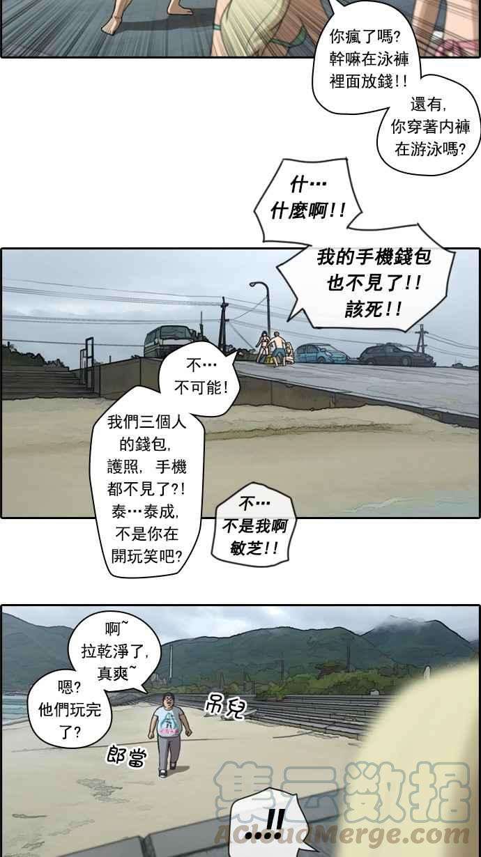 28.jpg