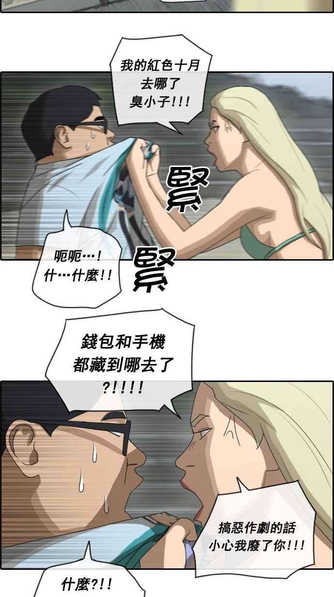 29.jpg