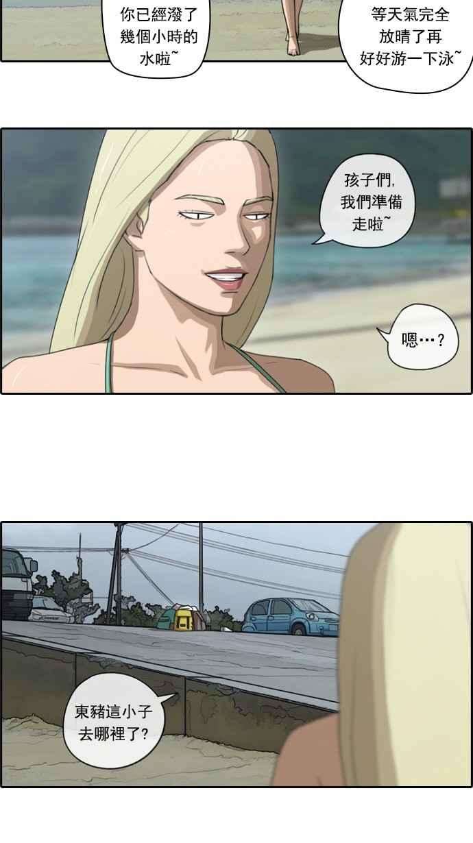 23.jpg