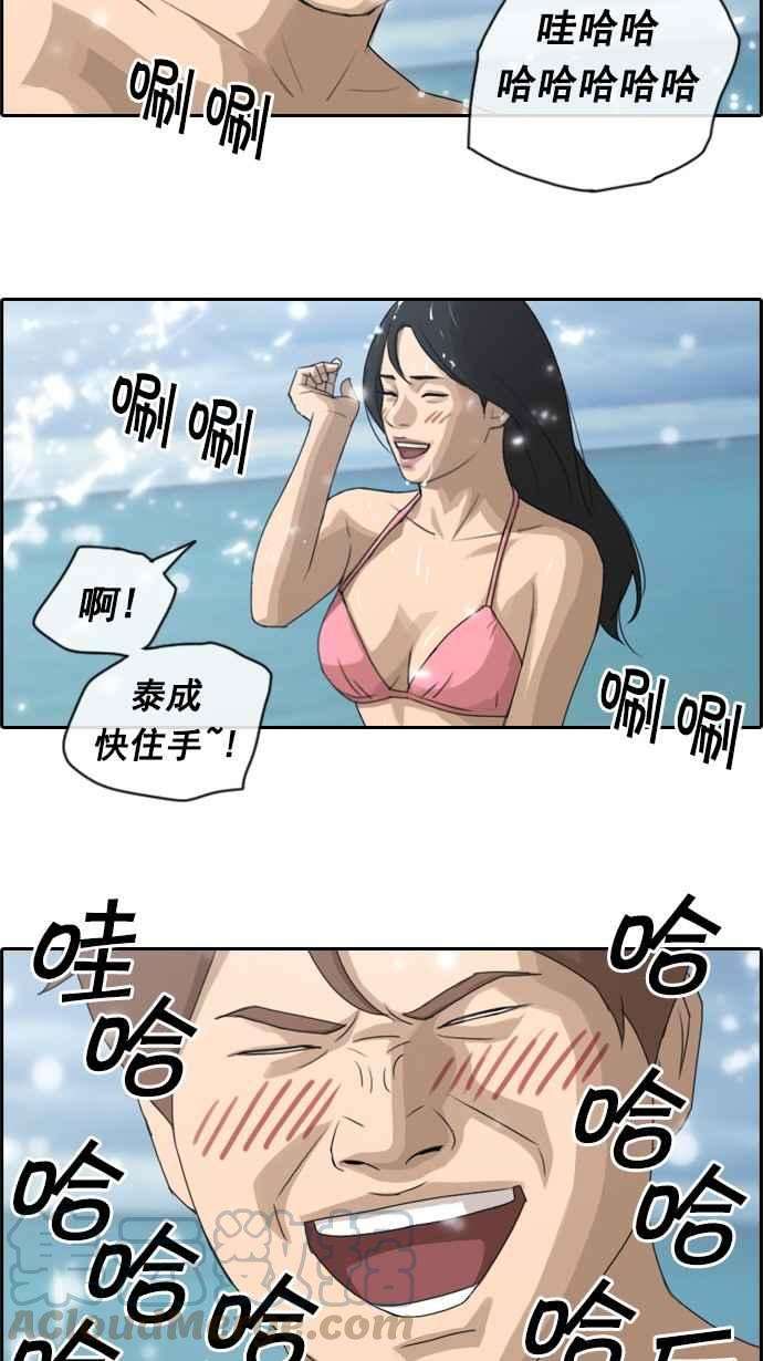 13.jpg
