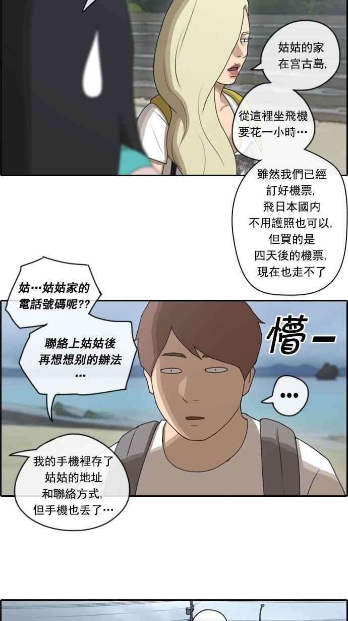 36.jpg