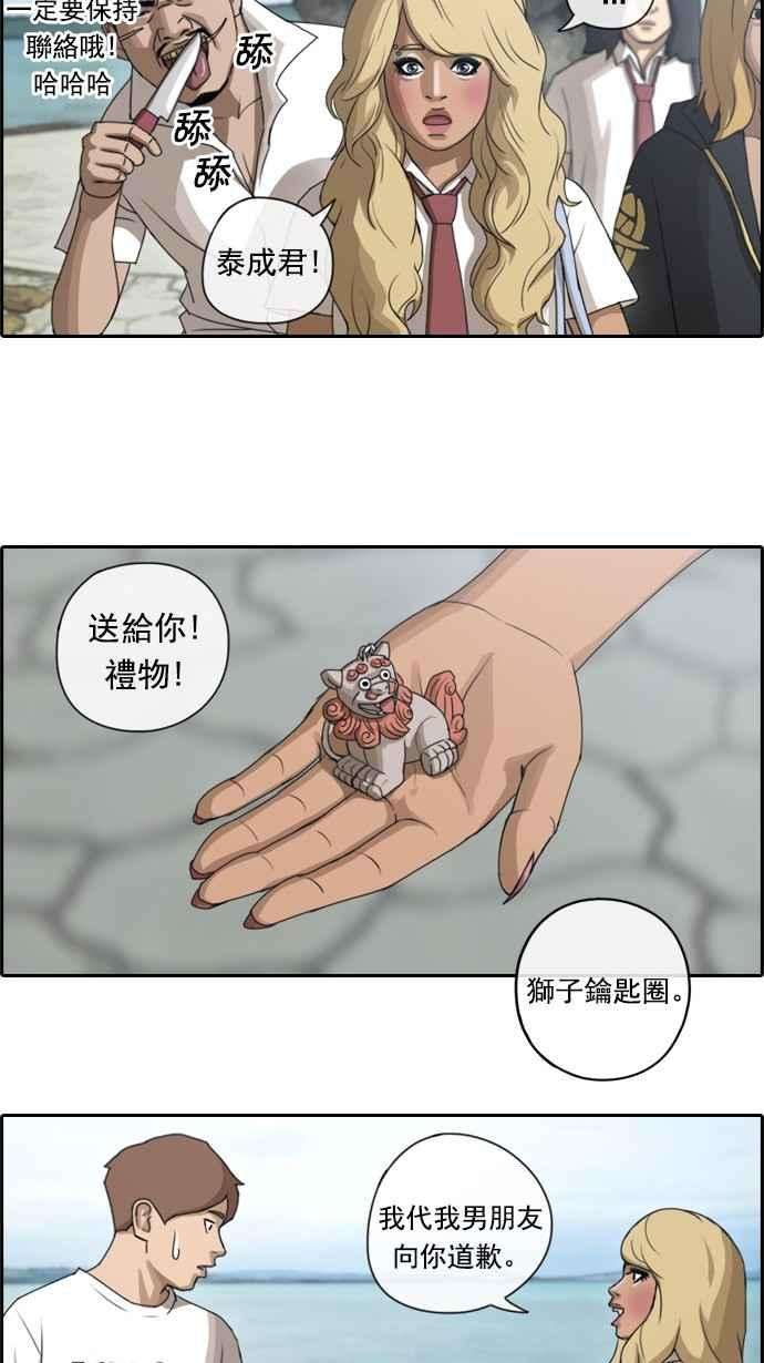 27.jpg