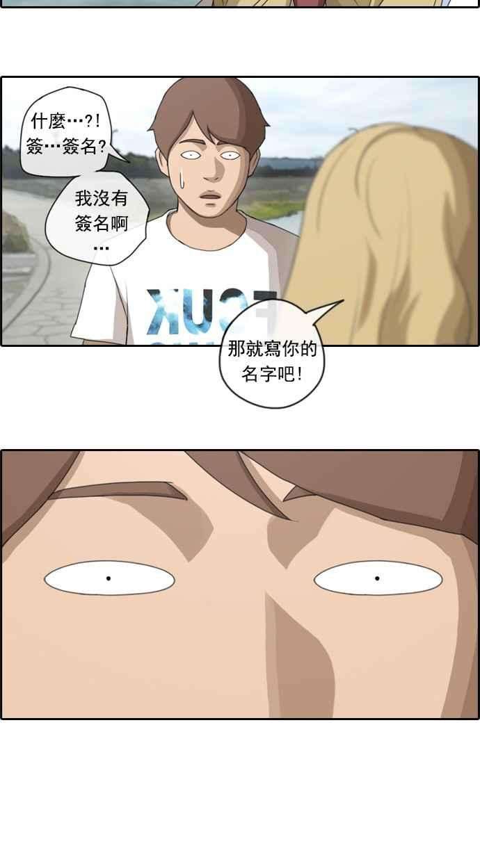 29.jpg