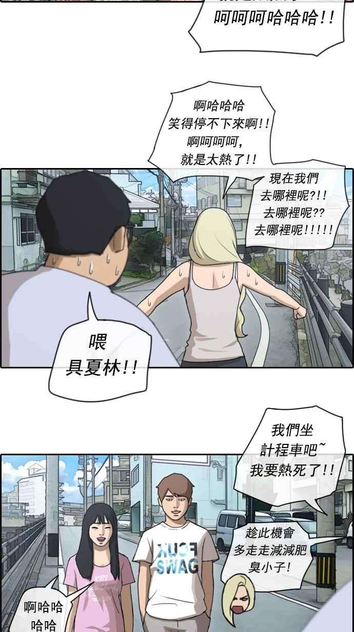 26.jpg