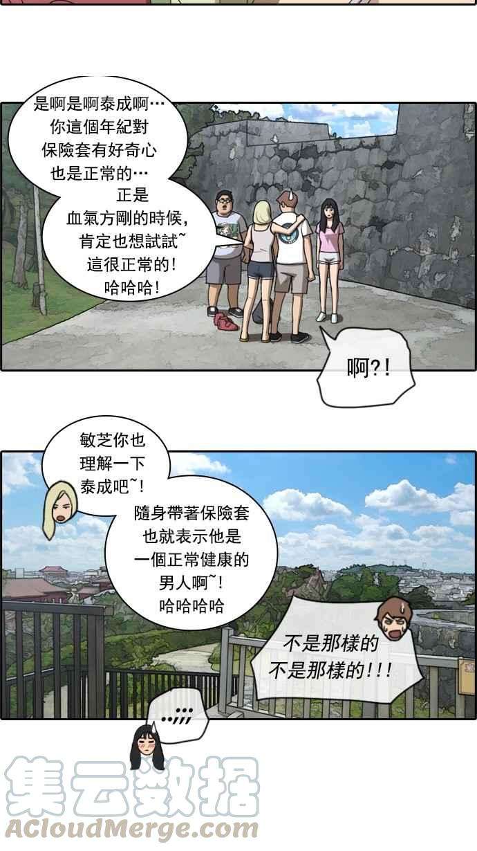 19.jpg