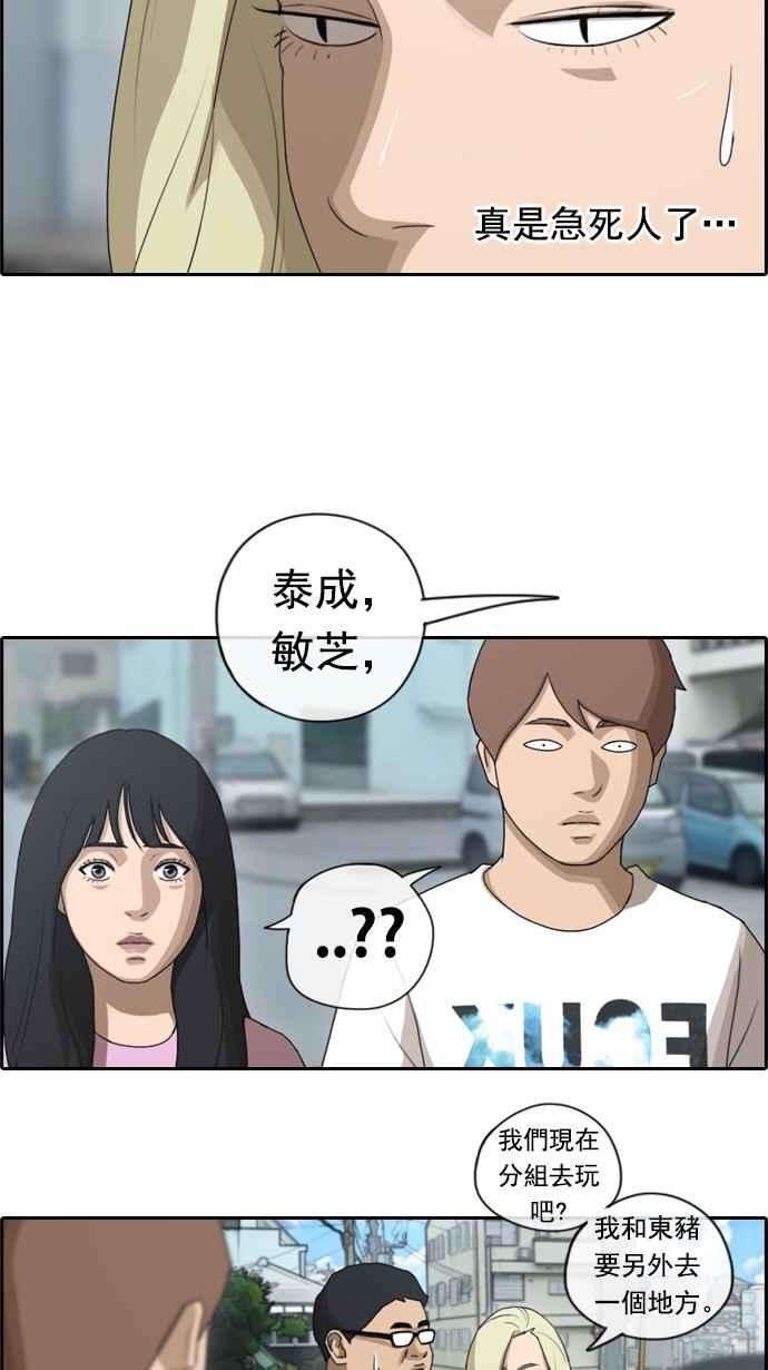 29.jpg