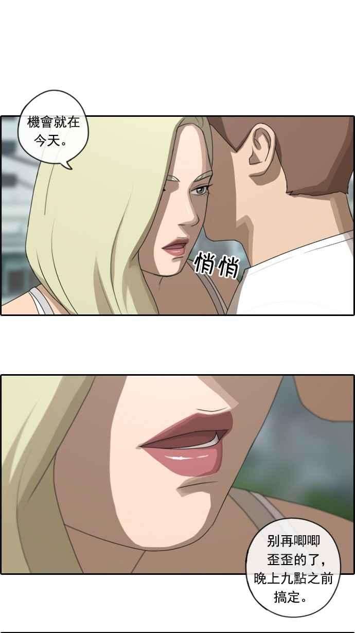 32.jpg