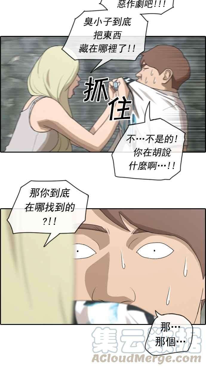 16.jpg
