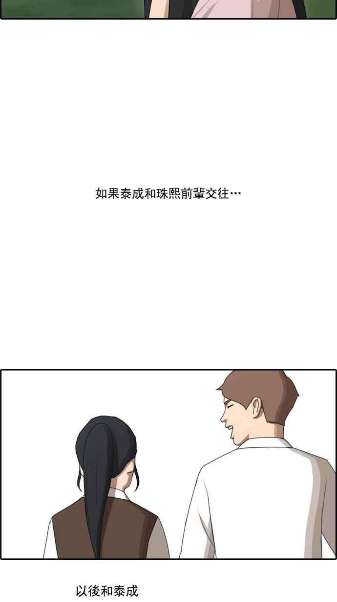 39.jpg