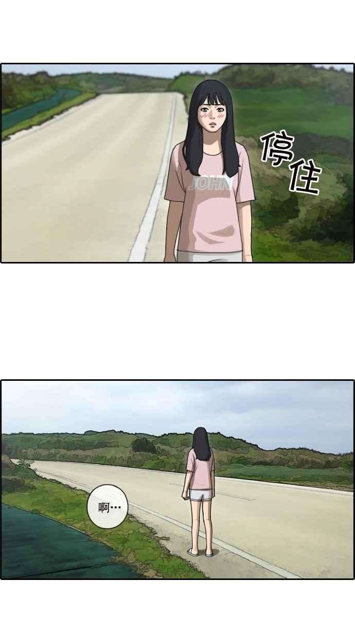 36.jpg