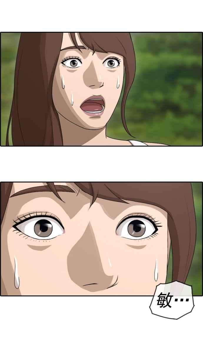 44.jpg
