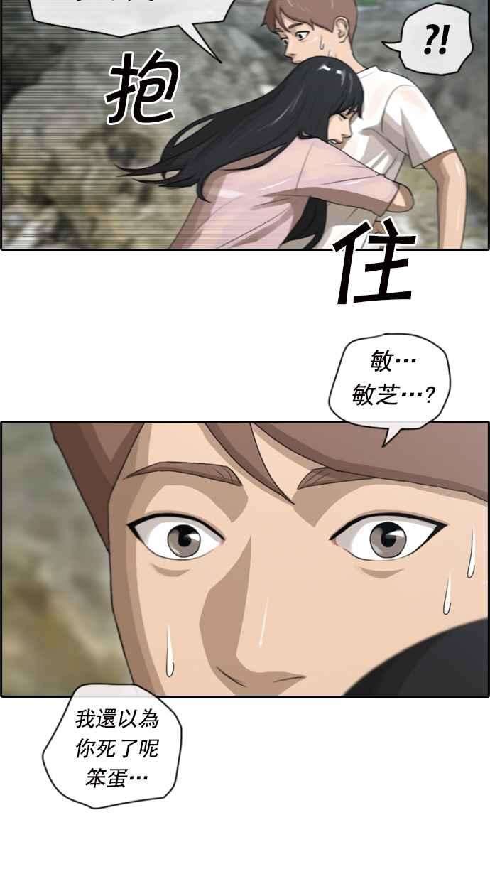 41.jpg