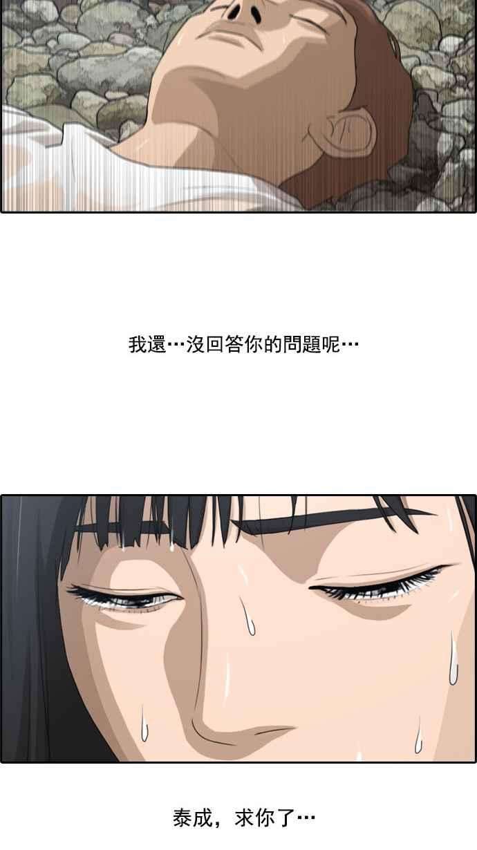 32.jpg