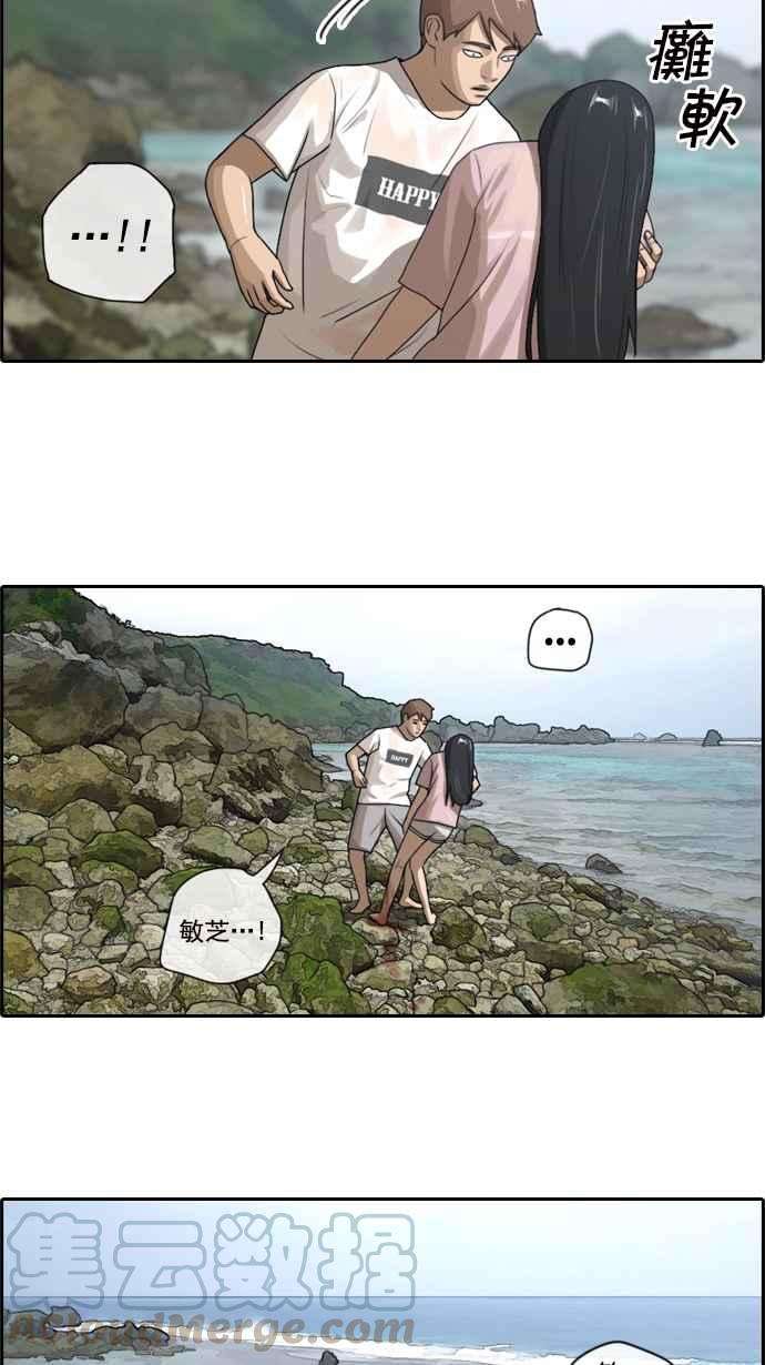 43.jpg