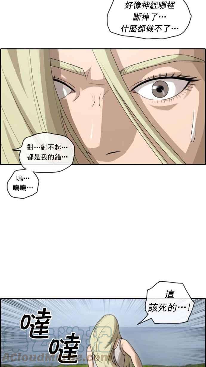 16.jpg
