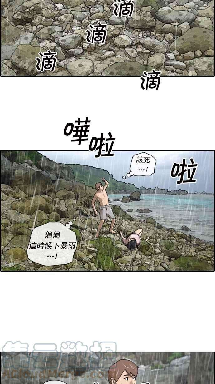 21.jpg