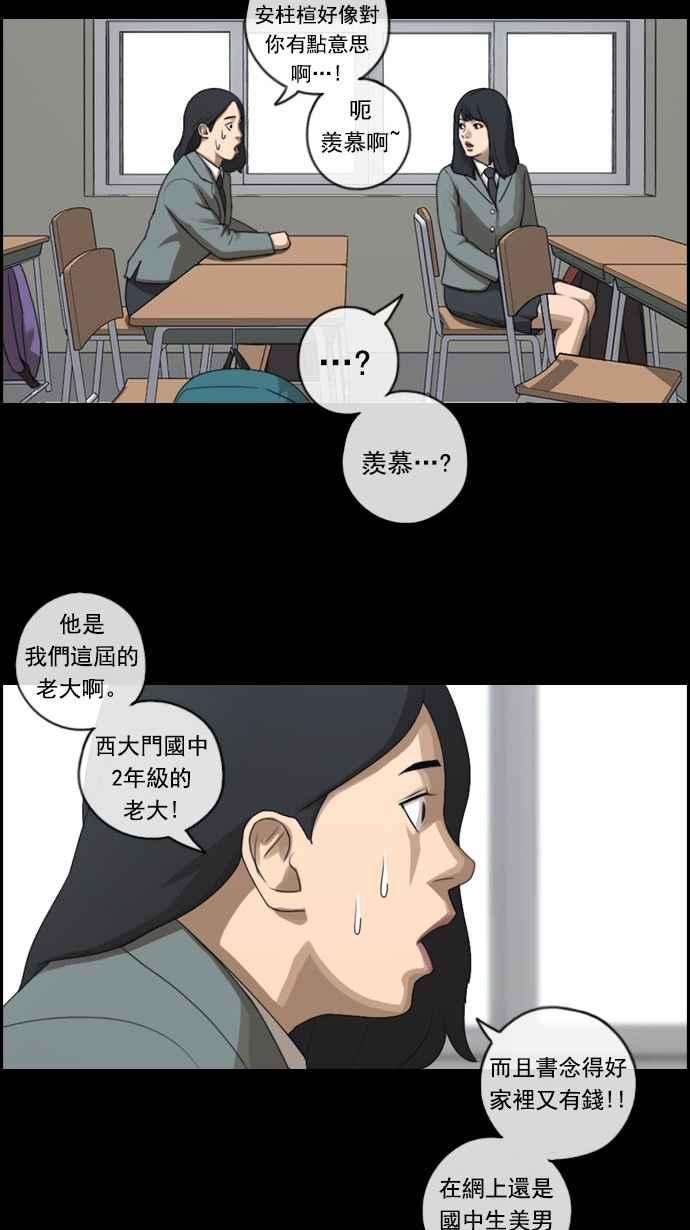 39.jpg