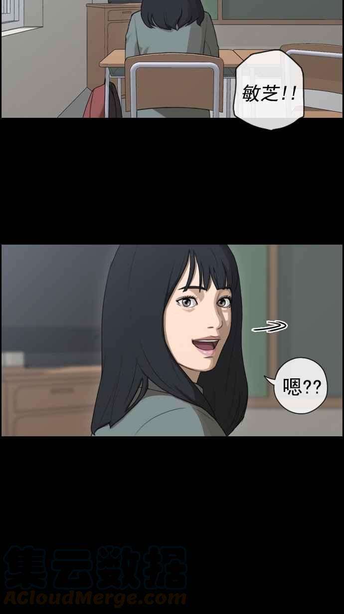 29.jpg