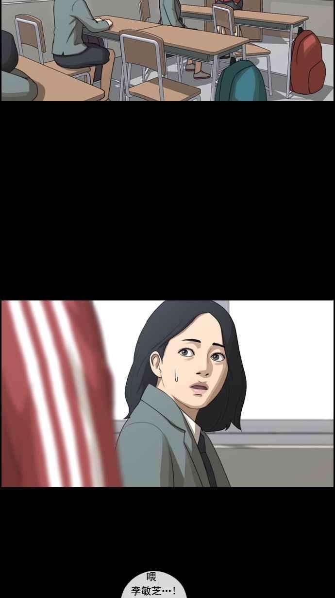 38.jpg