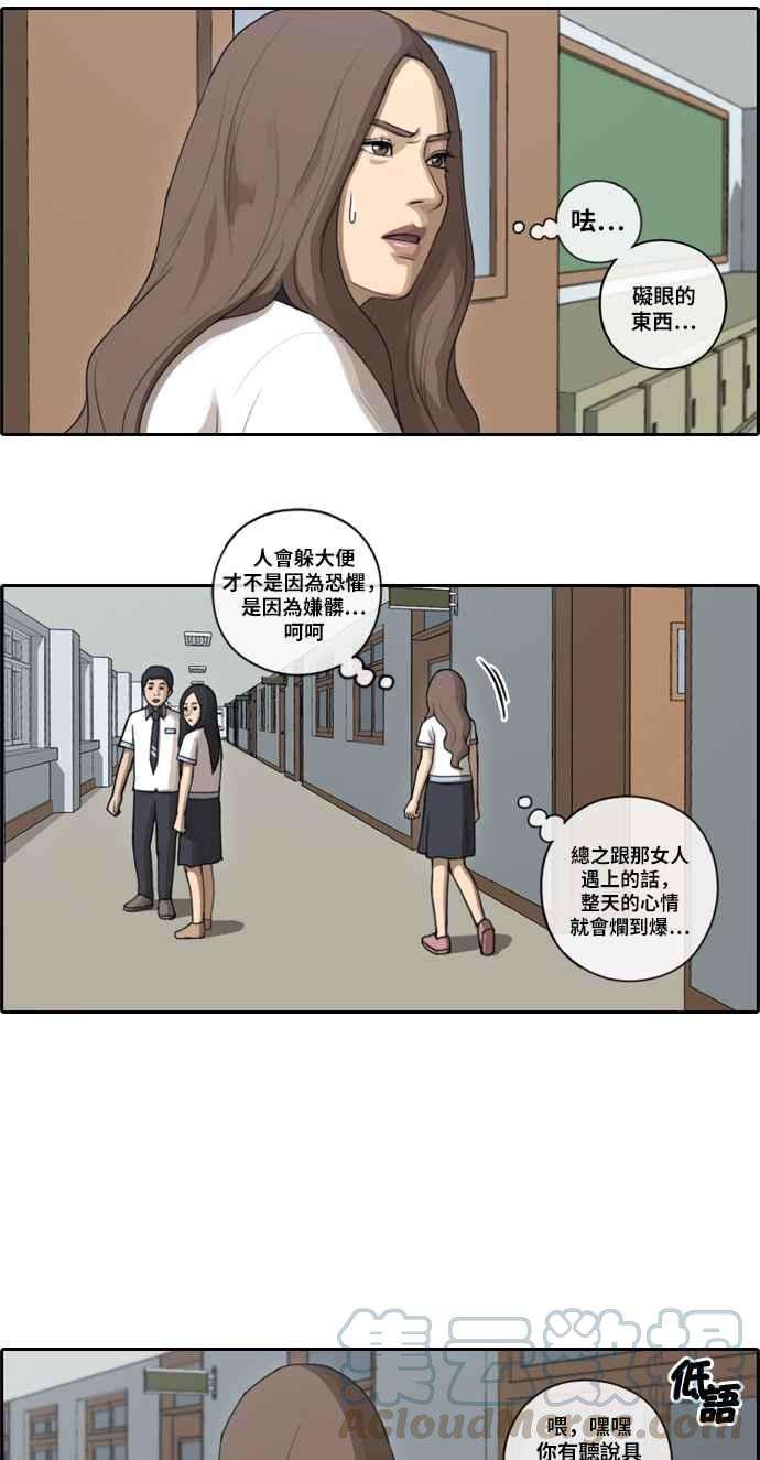 13.jpg