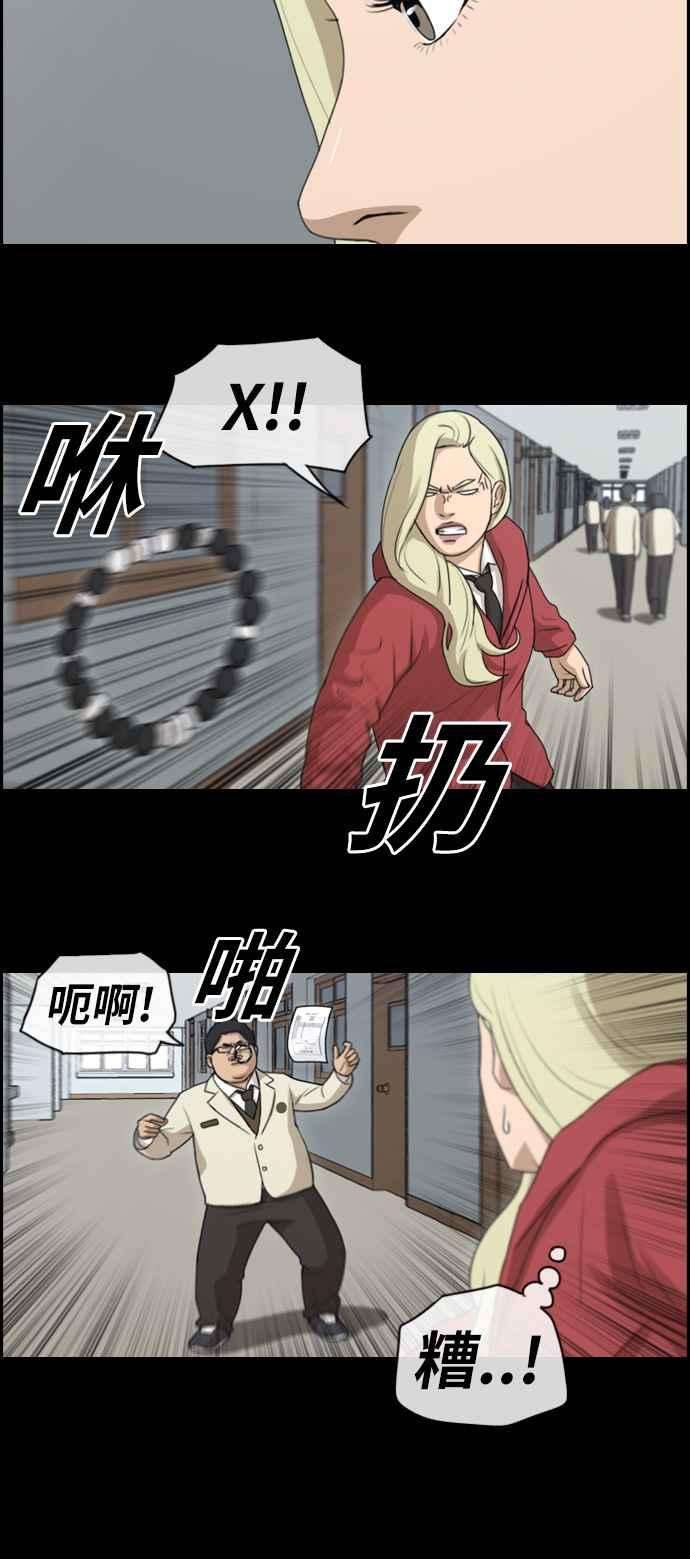 21.jpg