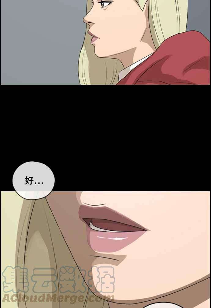 28.jpg