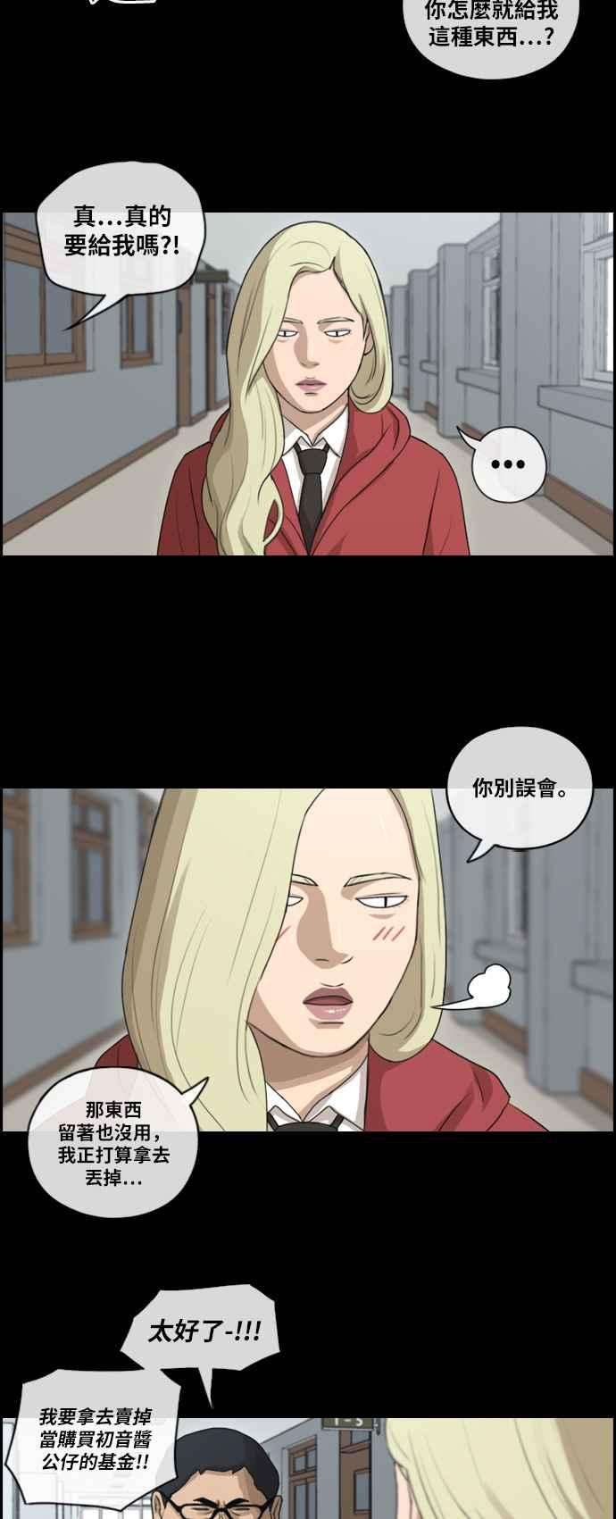 23.jpg