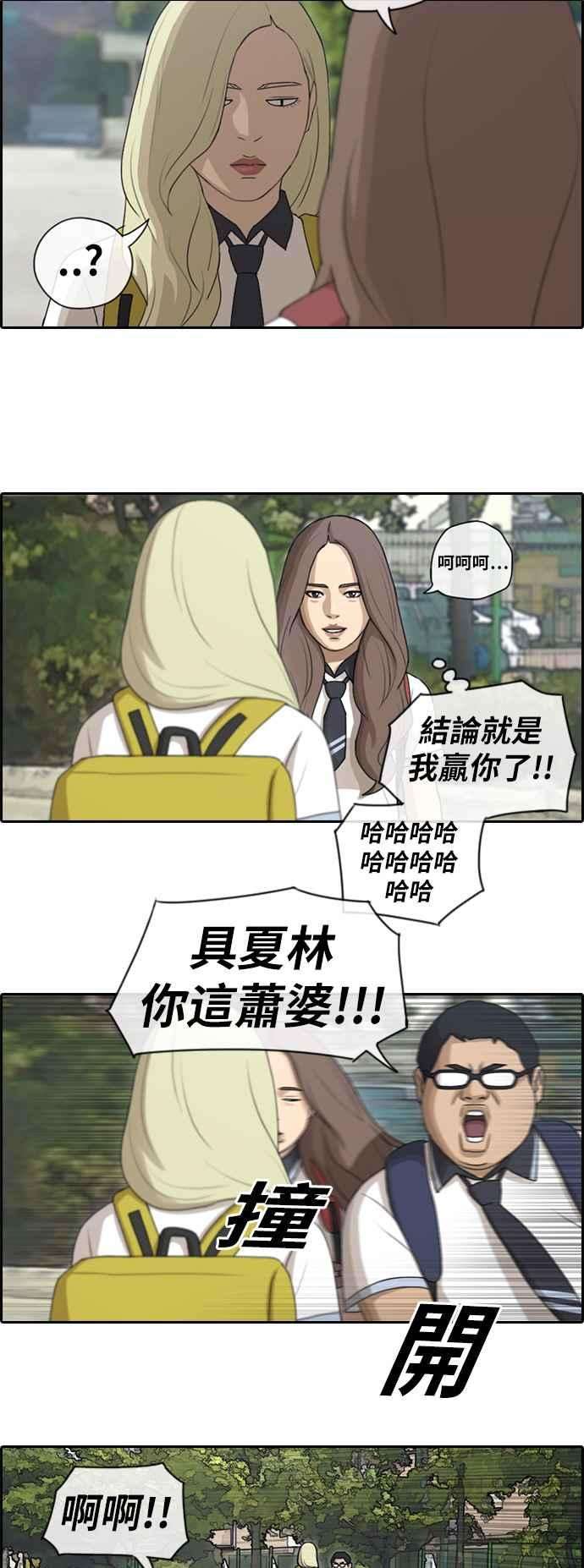 24.jpg