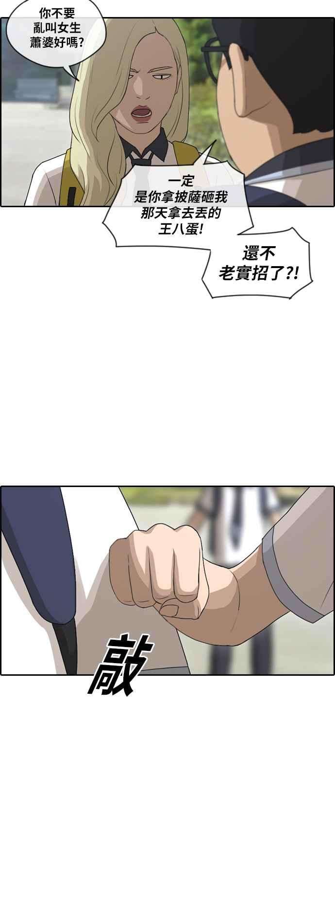26.jpg