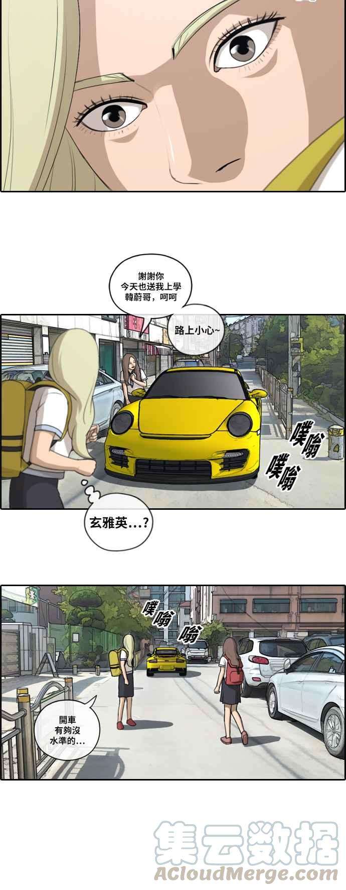 13.jpg