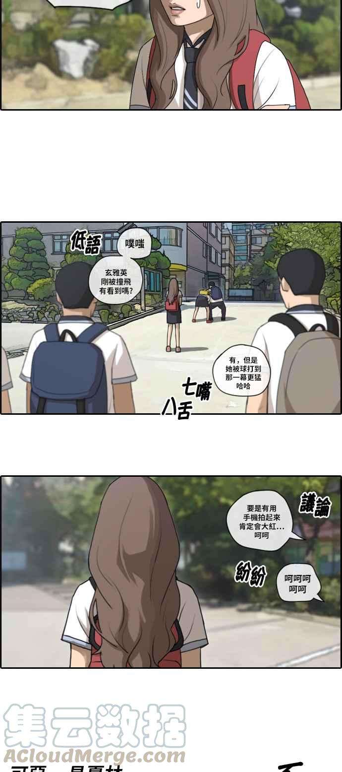 28.jpg